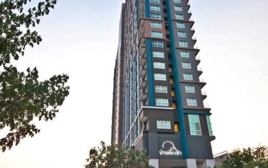 Condo for Sale in Hua Hin (CDFS0055)